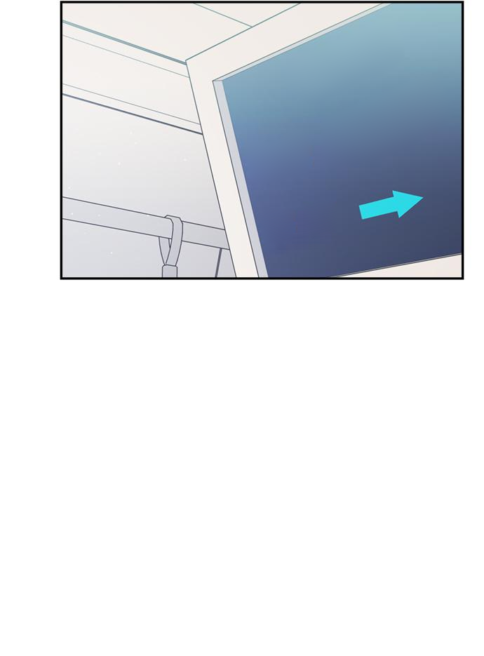 Глава 79 - страница 49