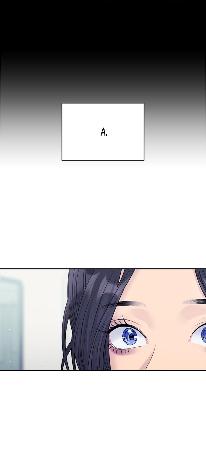 Глава 79 - страница 67