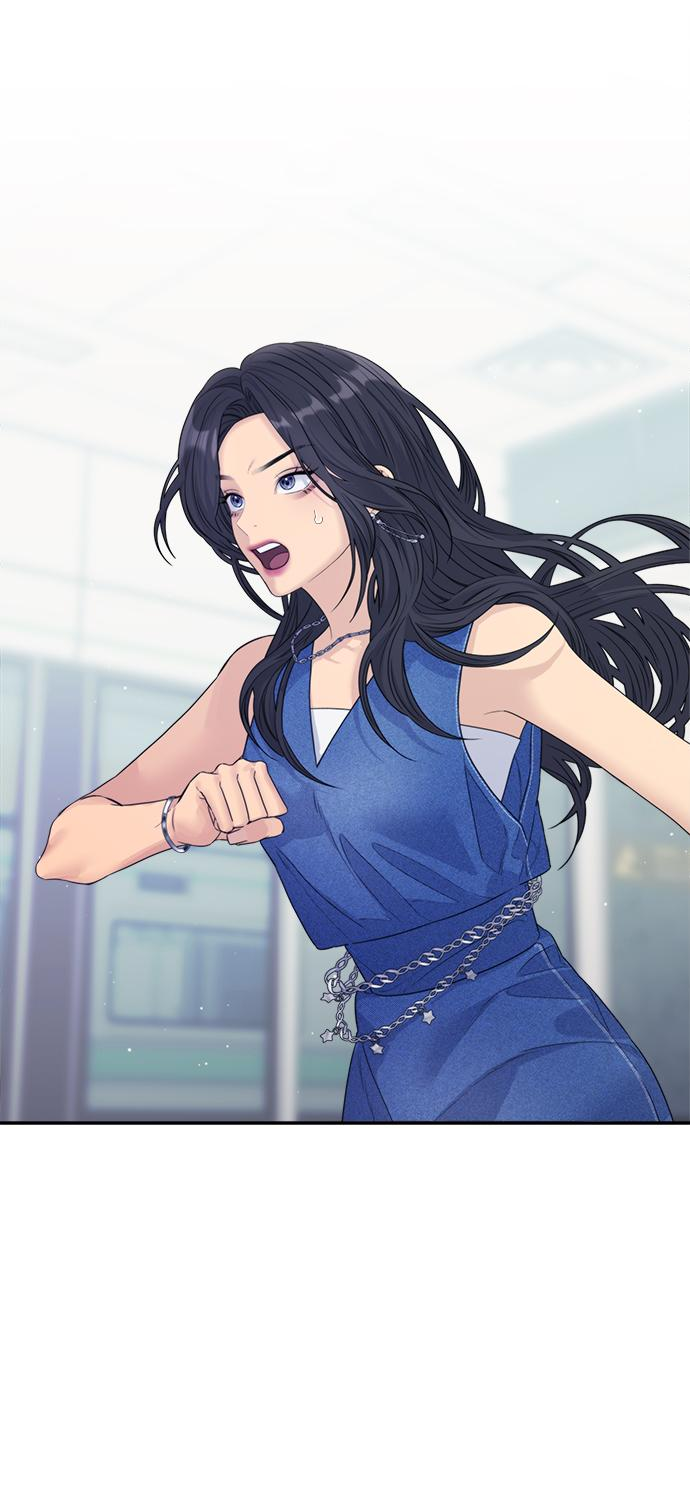 Глава 79 - страница 69