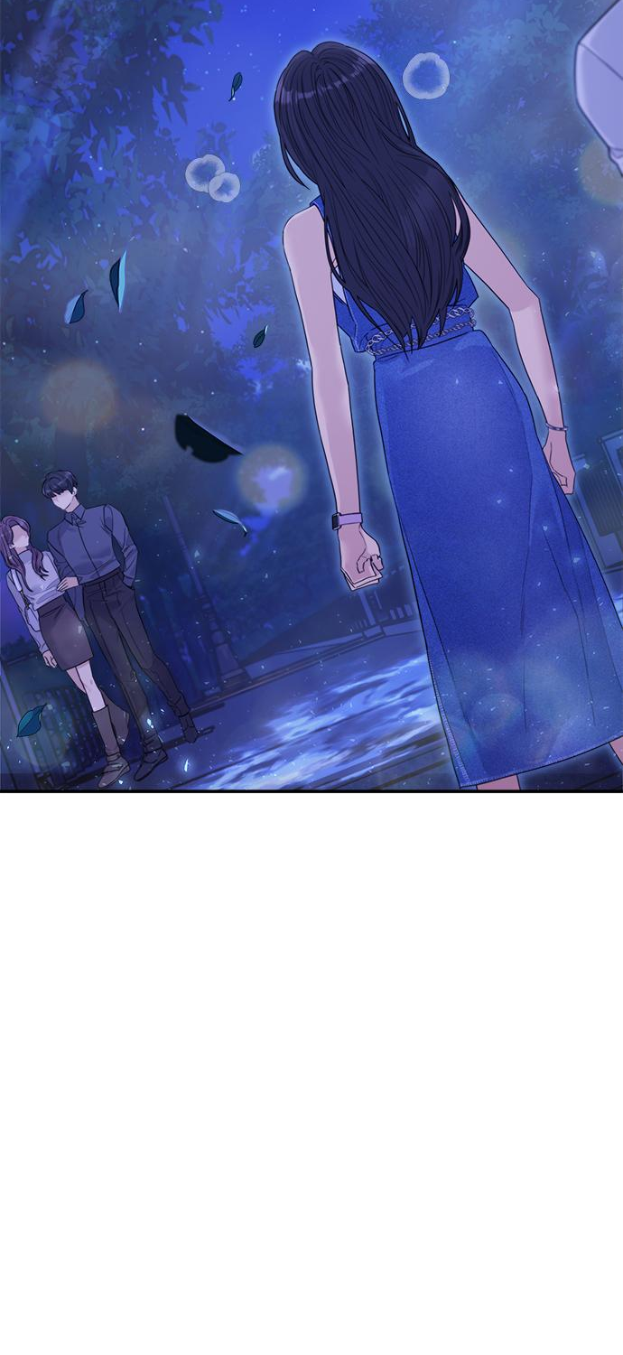 Глава 79 - страница 75