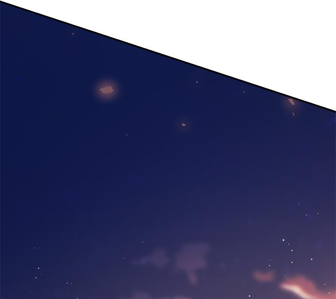 Глава 79 - страница 91