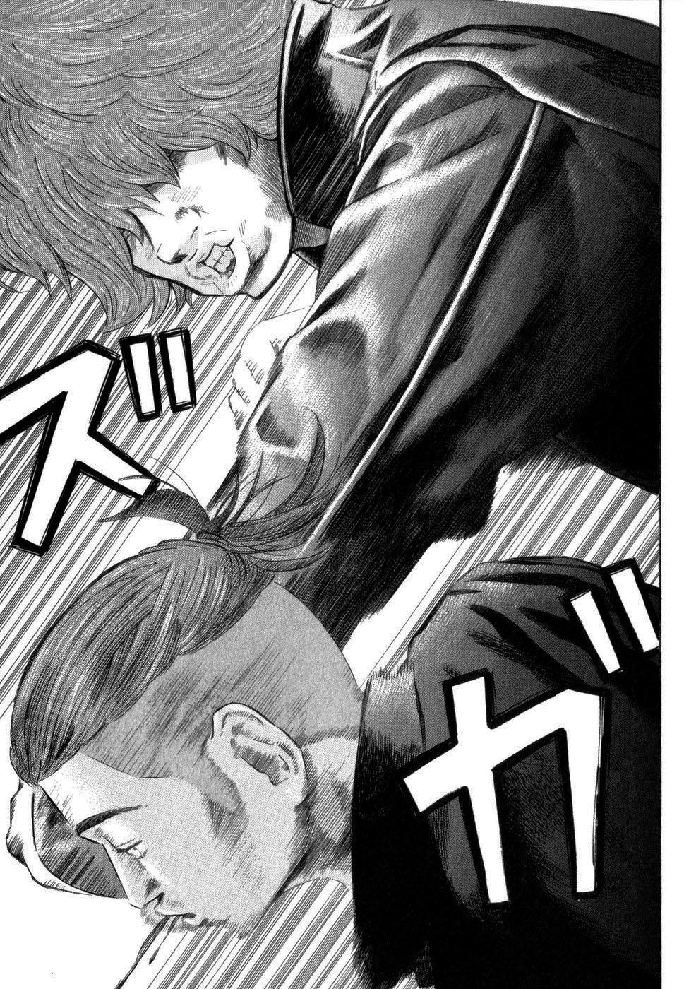 Глава 2: Шоу начинается - страница 28