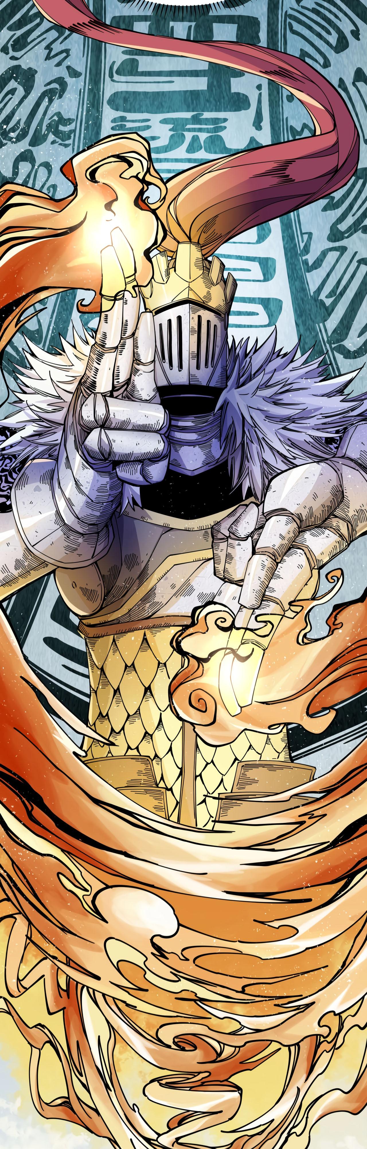 Глава 1 - страница 14