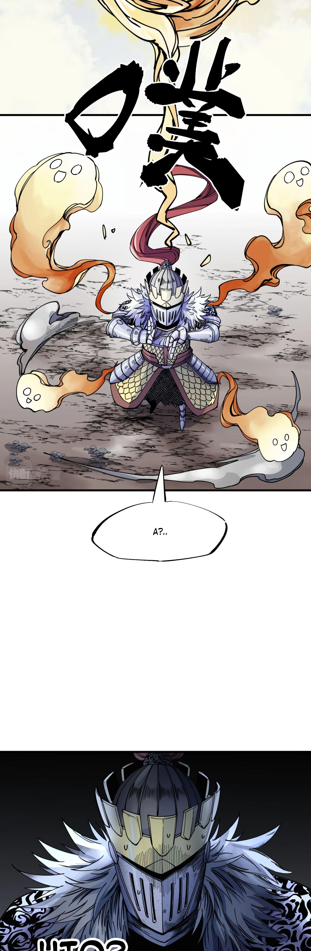 Глава 1 - страница 15