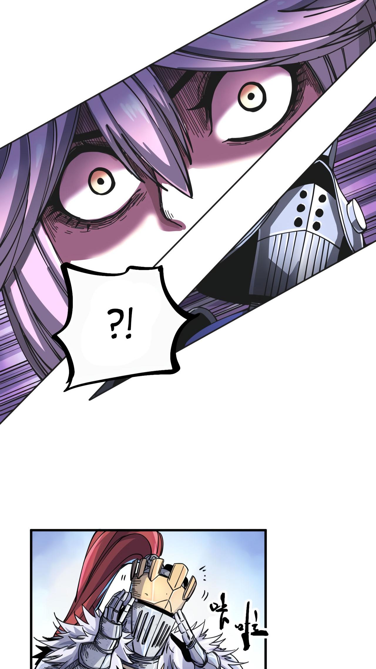 Глава 1 - страница 38