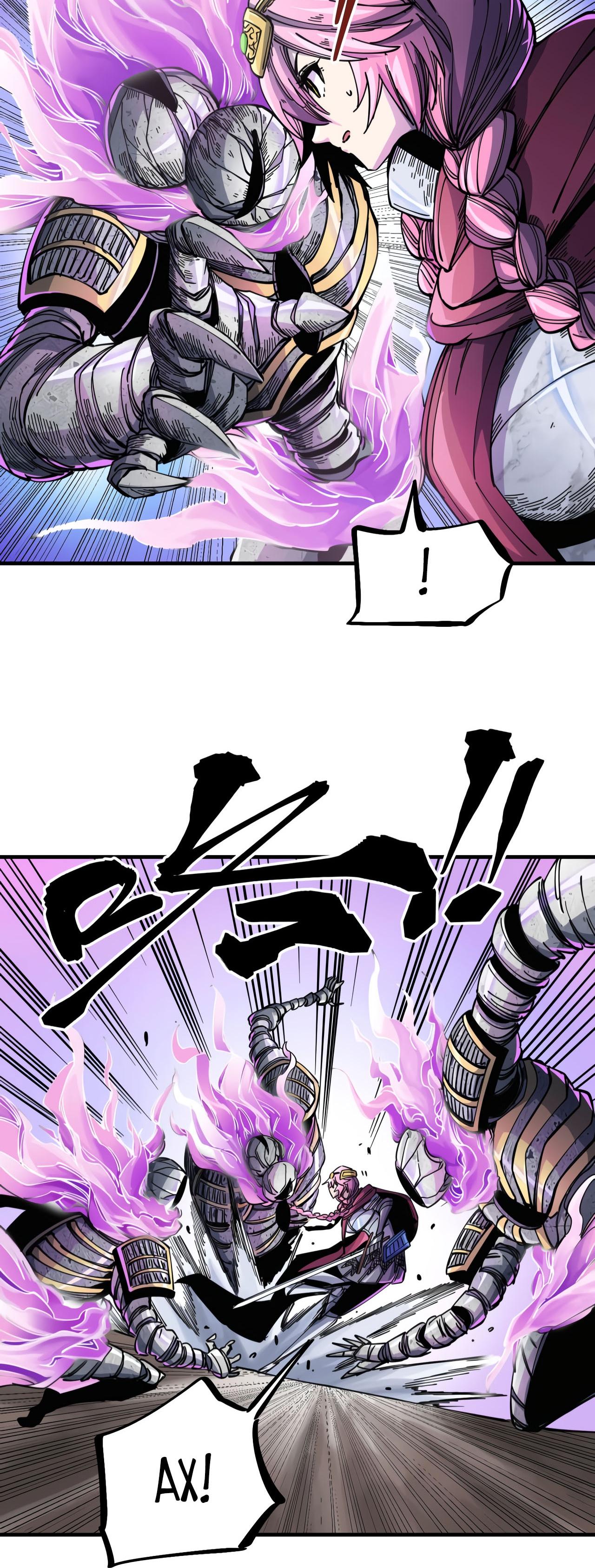 Глава 1 - страница 50