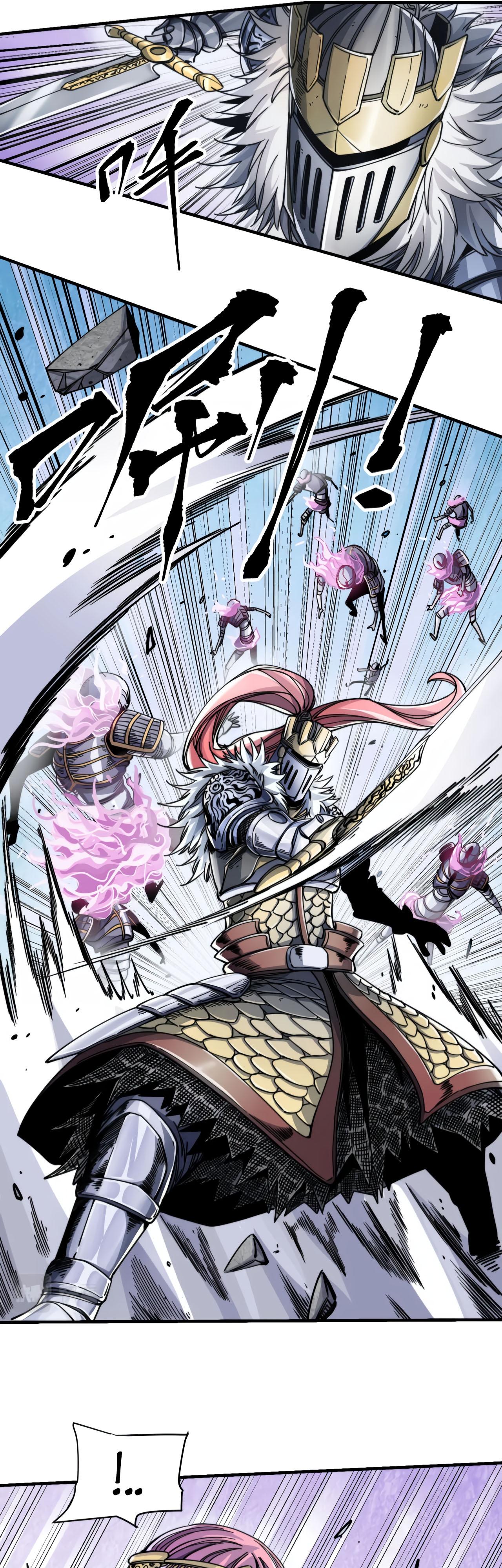 Глава 1 - страница 60