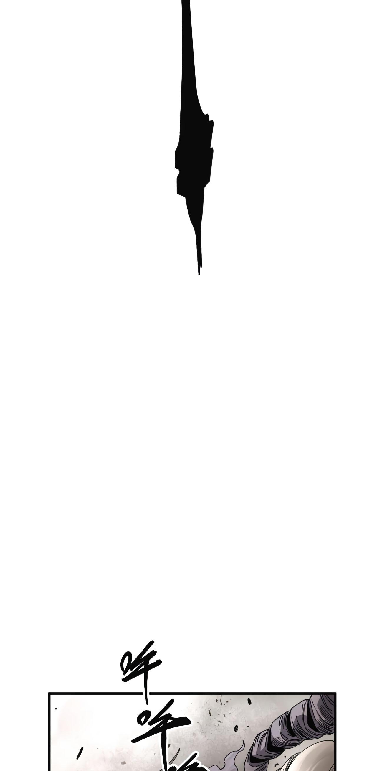 Глава 1 - страница 79