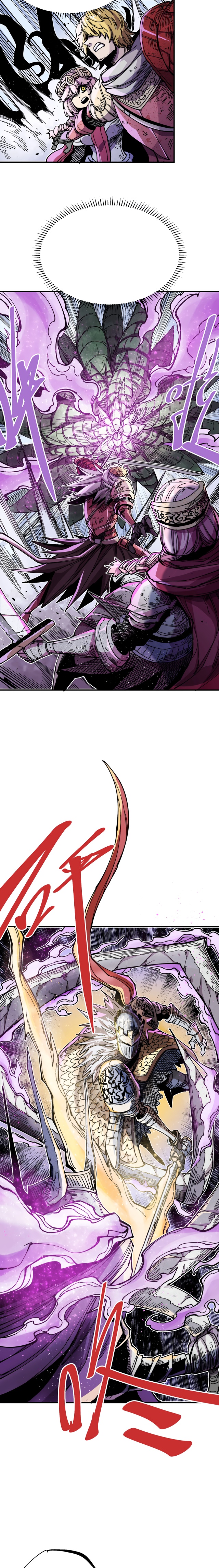 Глава 13 - страница 8