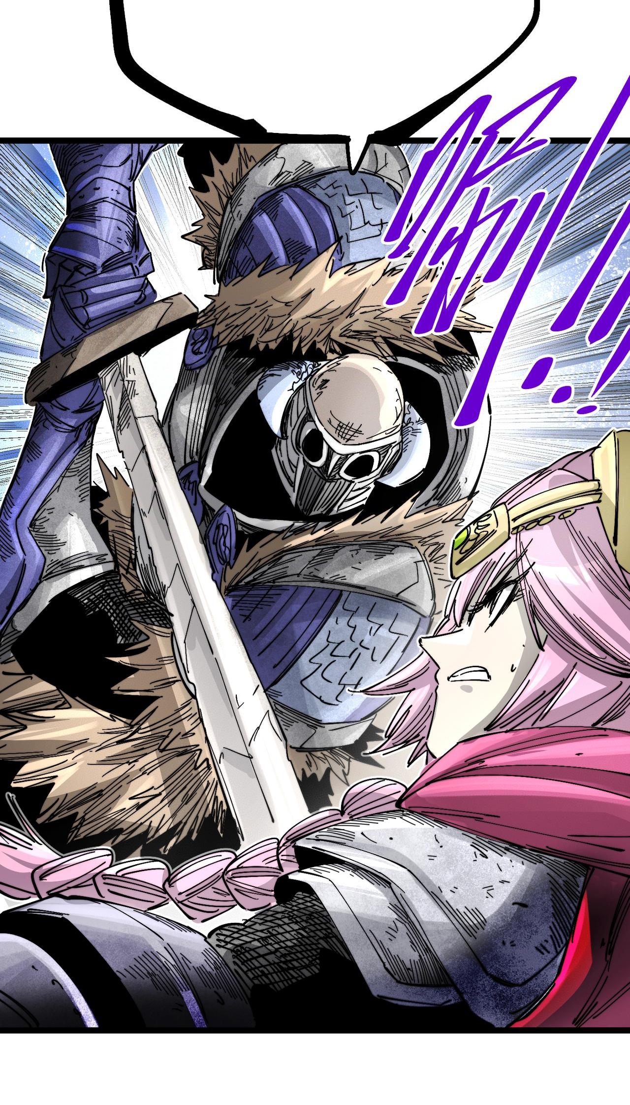 Глава 16.1 - страница 34