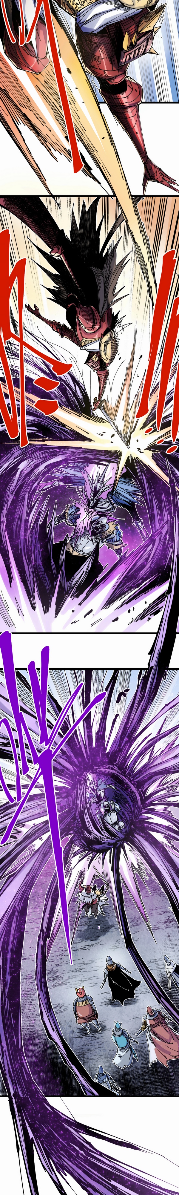 Глава 17 - страница 21