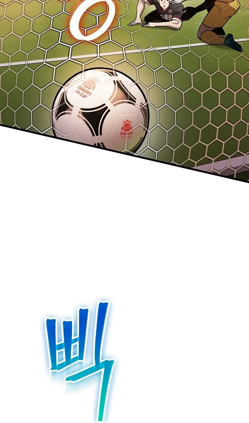 Глава 56 - страница 110