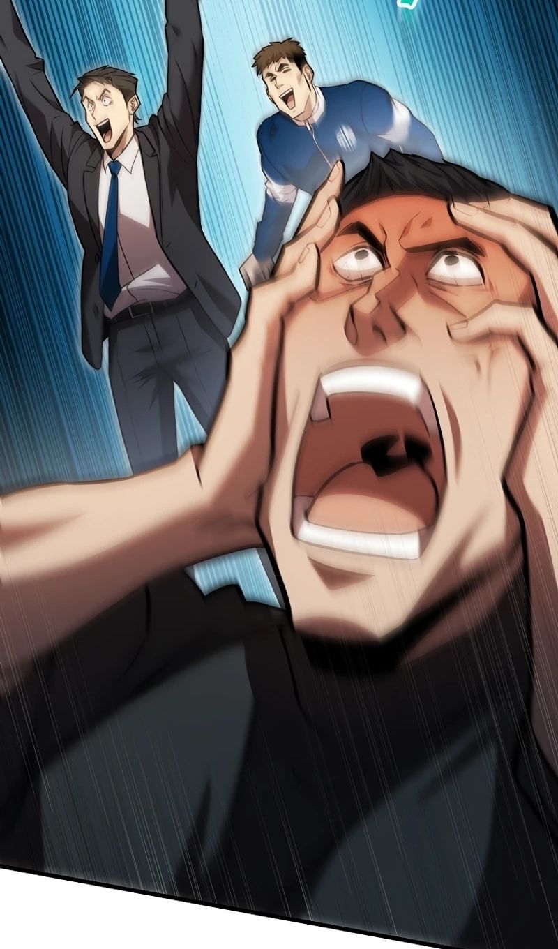 Глава 56 - страница 112