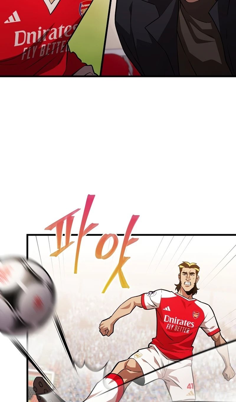 Глава 56 - страница 17