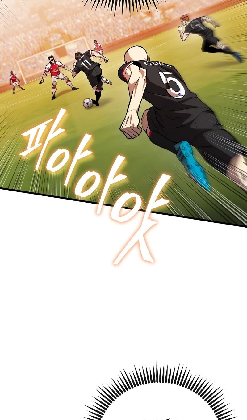 Глава 56 - страница 64