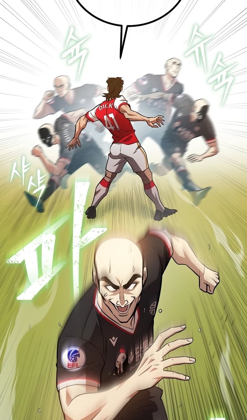 Глава 56 - страница 74