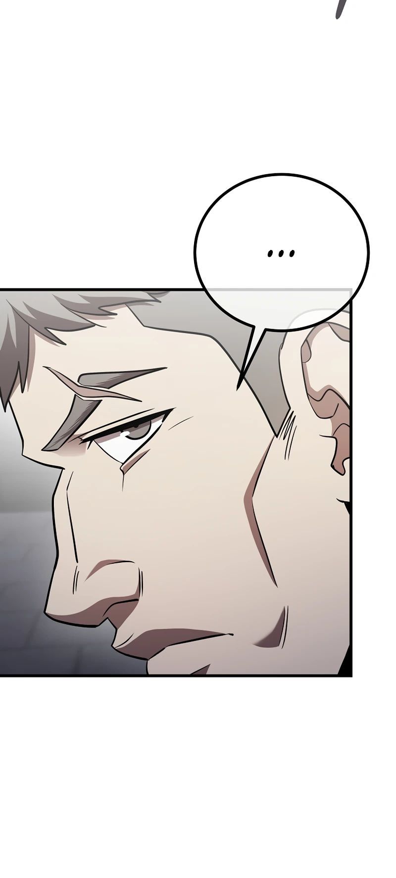 Глава 60 - страница 31