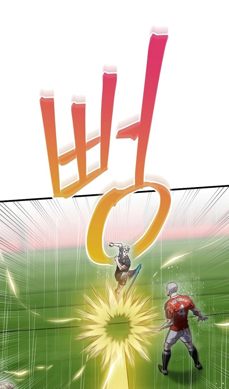 Глава 61 - страница 15