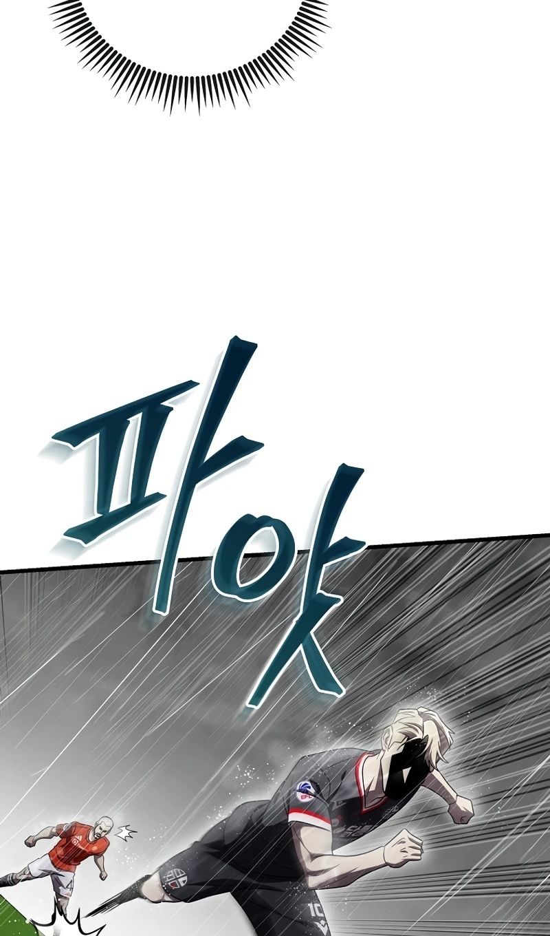 Глава 61 - страница 90