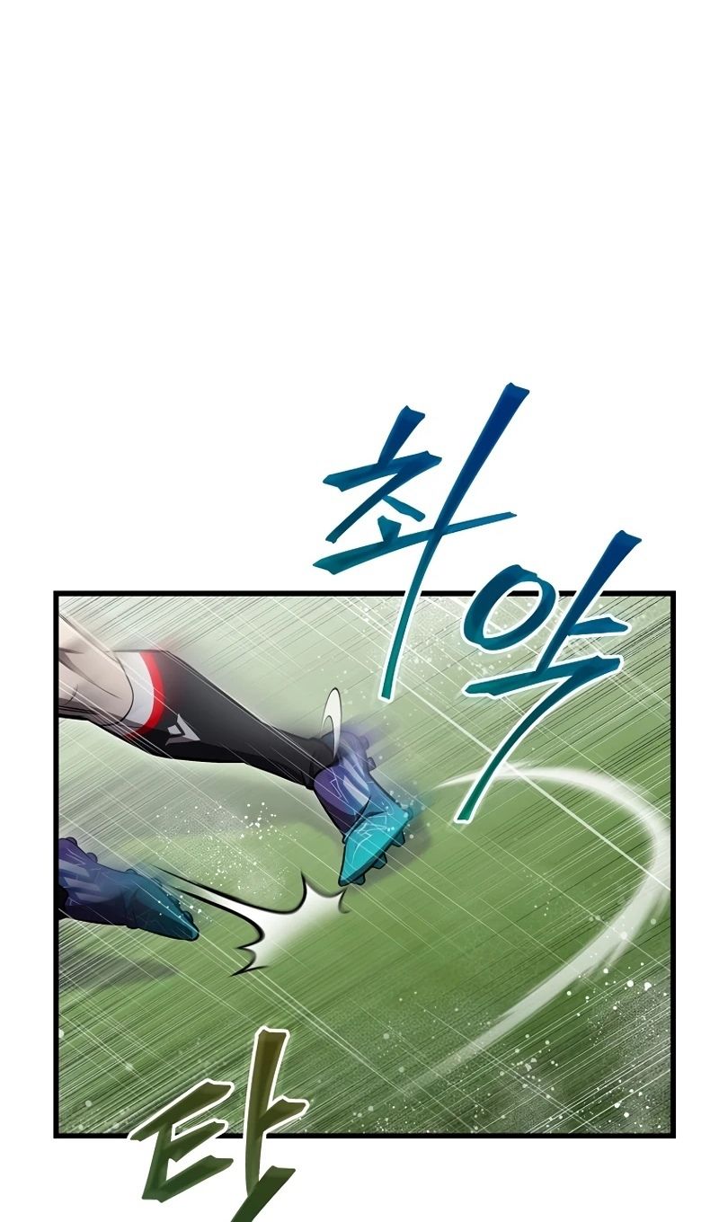 Глава 61 - страница 93