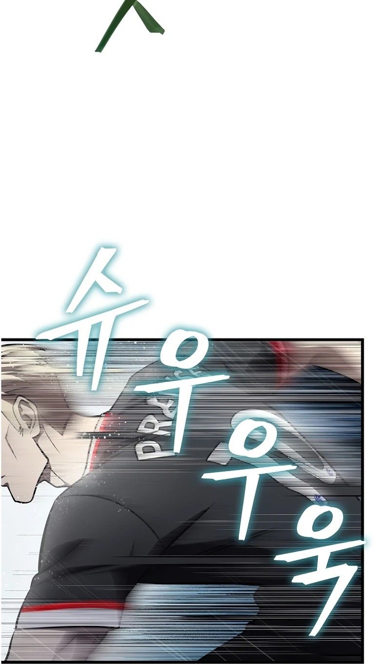 Глава 61 - страница 94