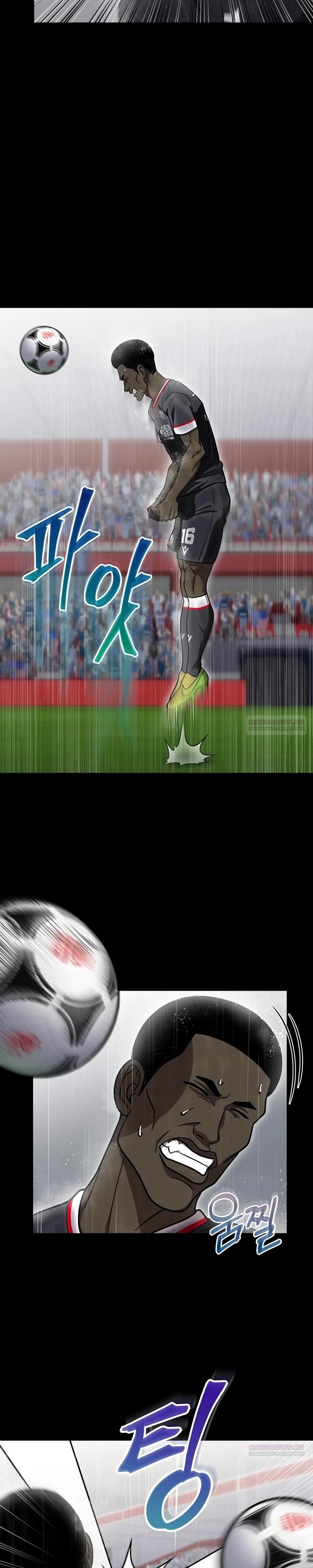 Глава 64 - страница 14