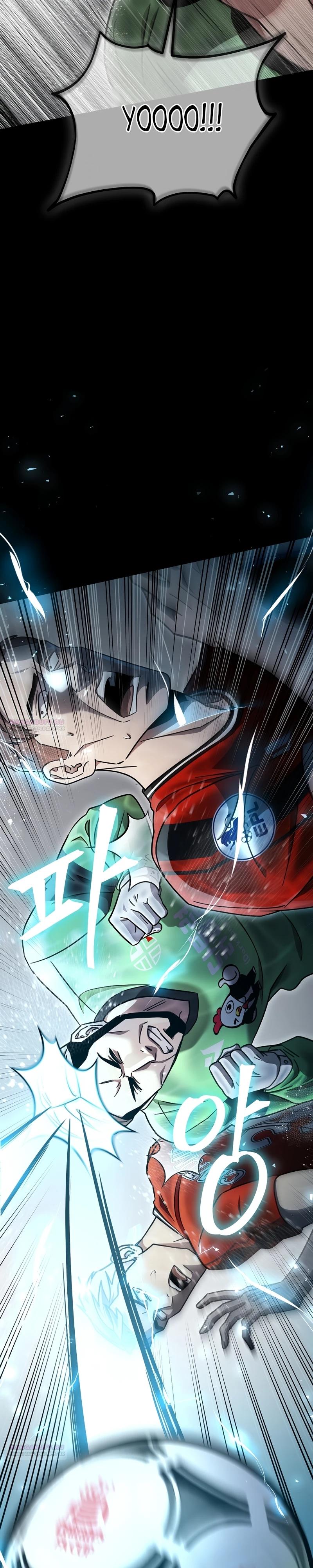 Глава 64 - страница 20