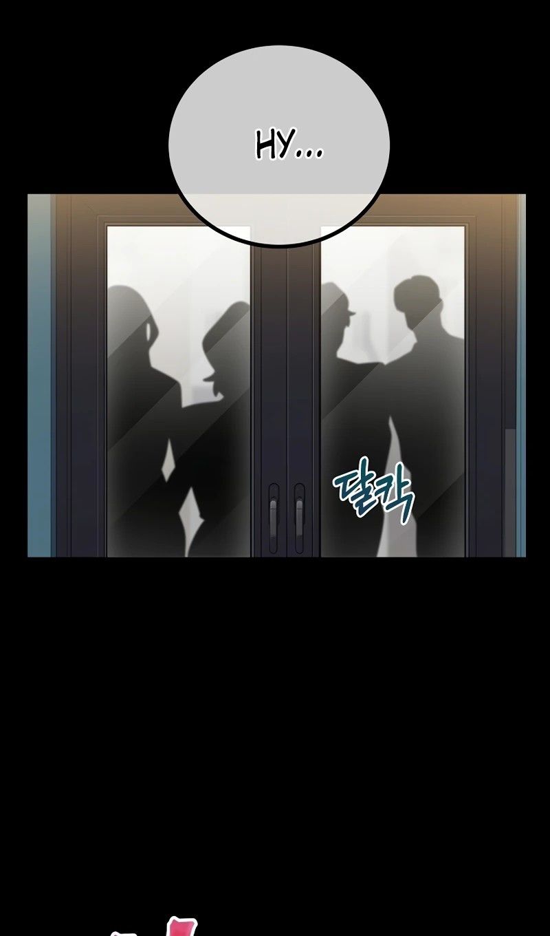 Глава 65 - страница 30