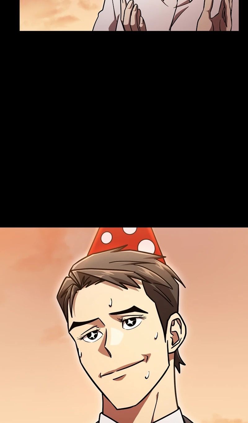 Глава 65 - страница 38