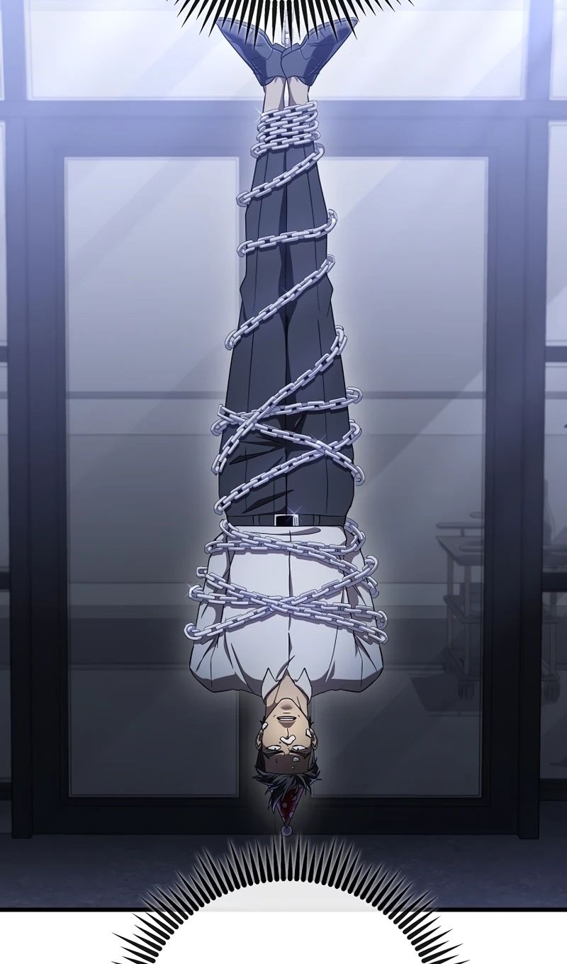 Глава 65 - страница 44