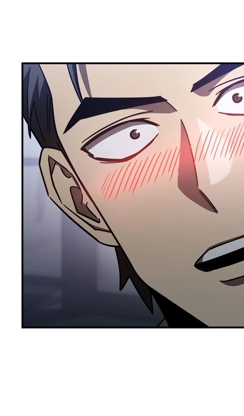 Глава 65 - страница 63