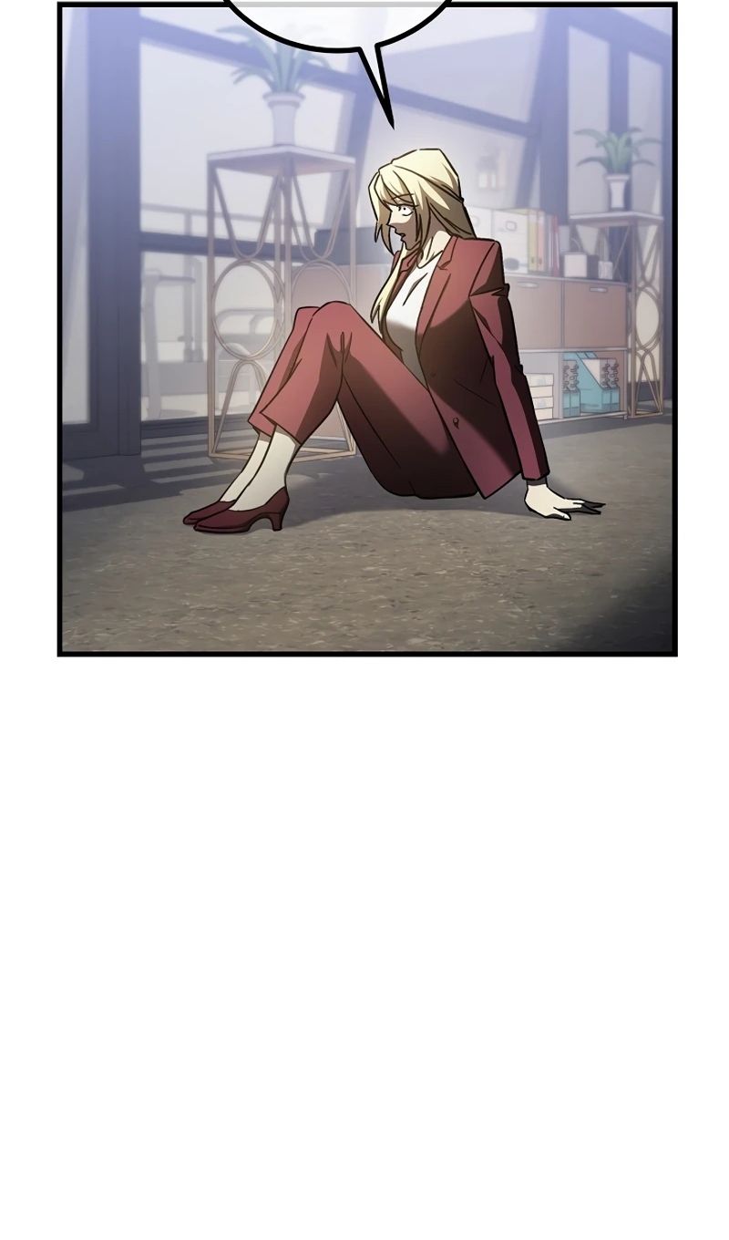 Глава 65 - страница 70