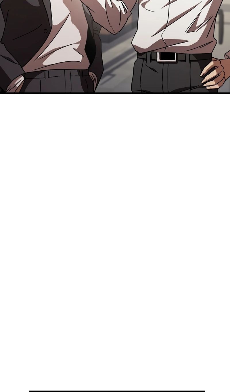 Глава 65 - страница 81