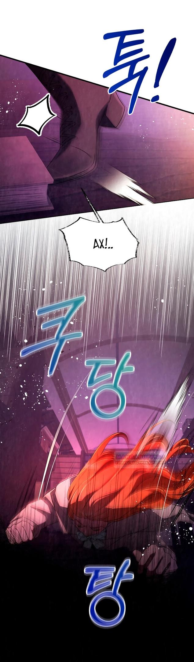 Глава 13 - страница 43