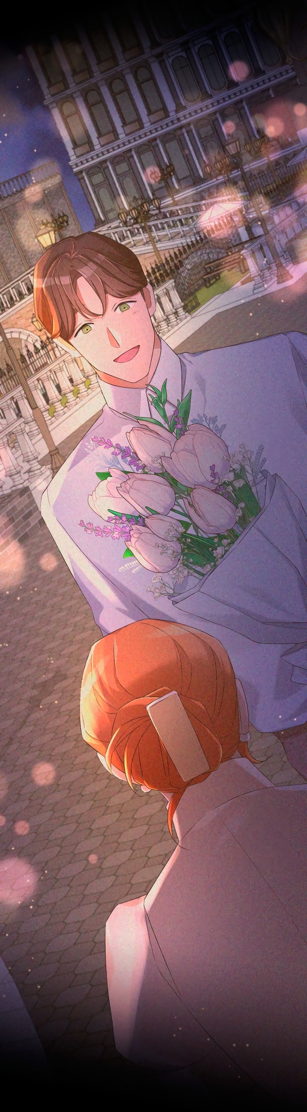 Глава 18 - страница 5