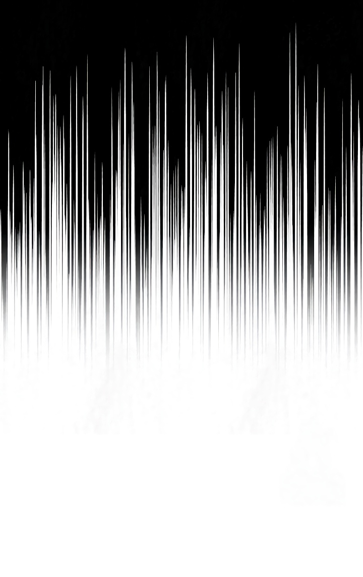 Глава 18 - страница 7