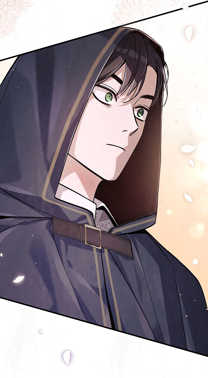 Глава 20 - страница 41