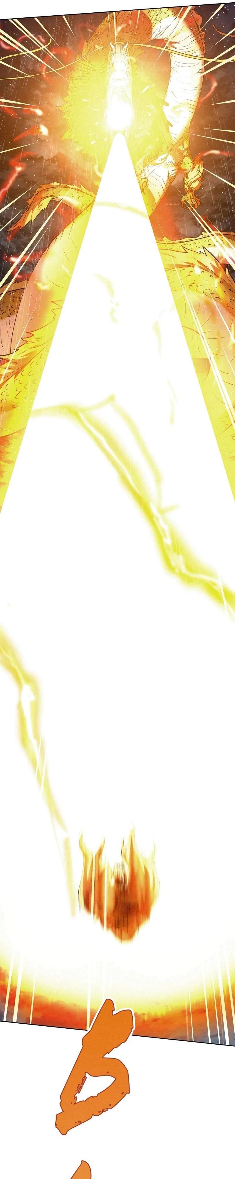 Глава 105 - страница 39