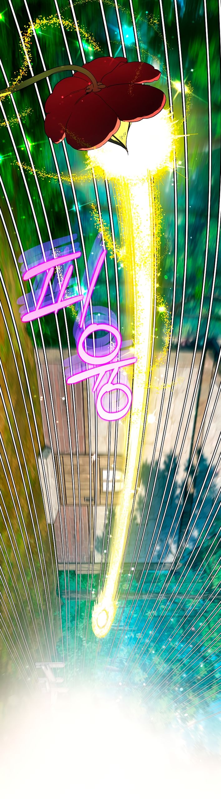 Глава 67 - страница 25