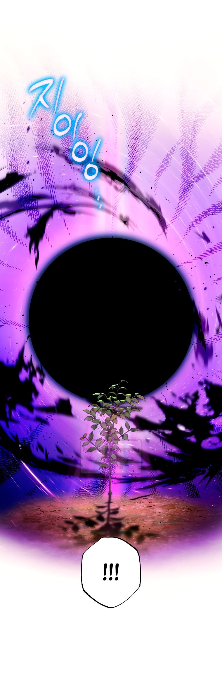 Глава 68 - страница 44