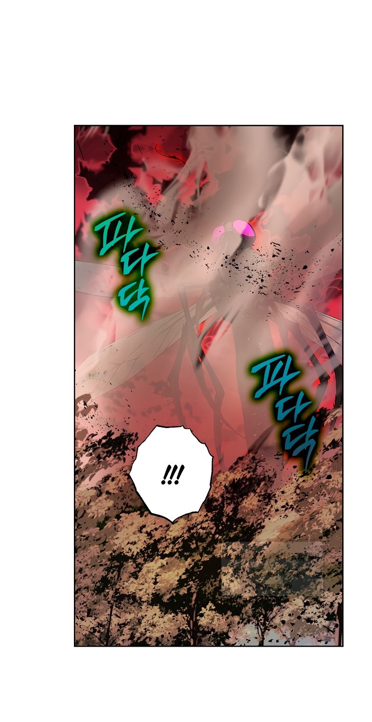 Глава 71 - страница 21