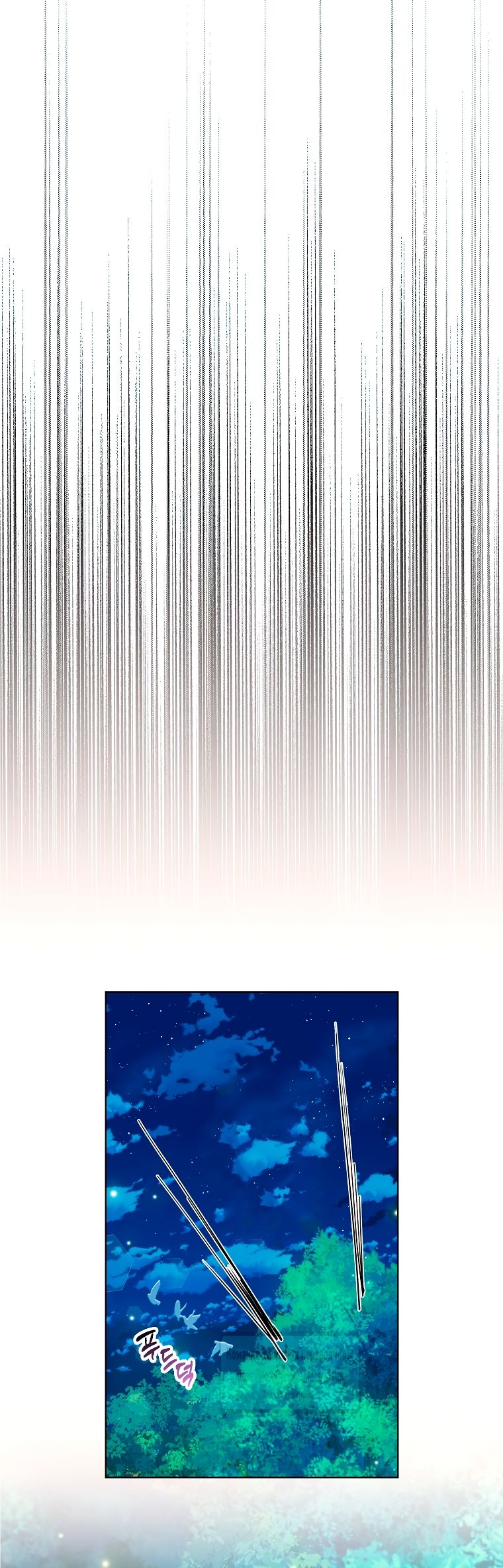 Глава 72 - страница 19