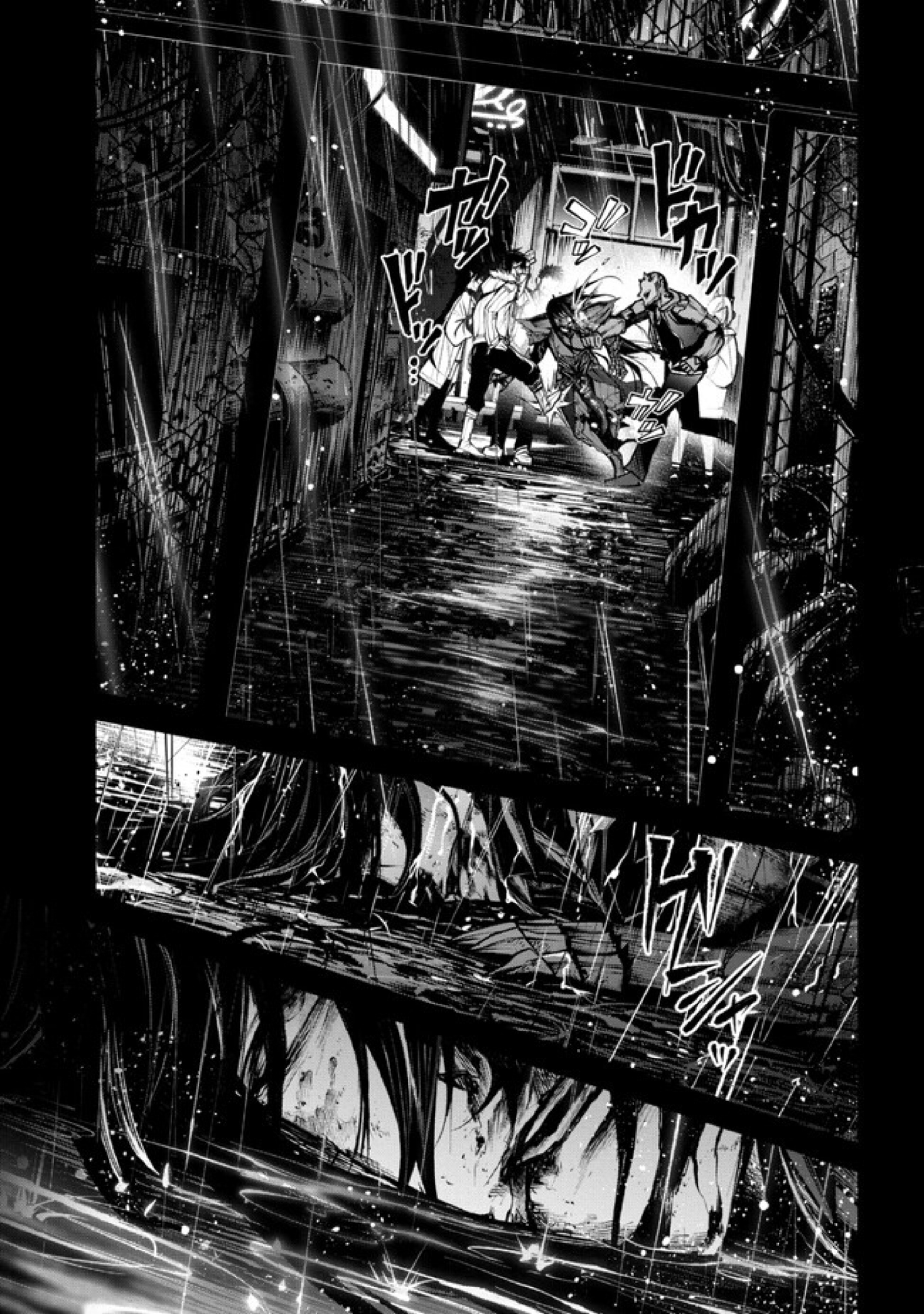 Глава 1.3 - страница 15