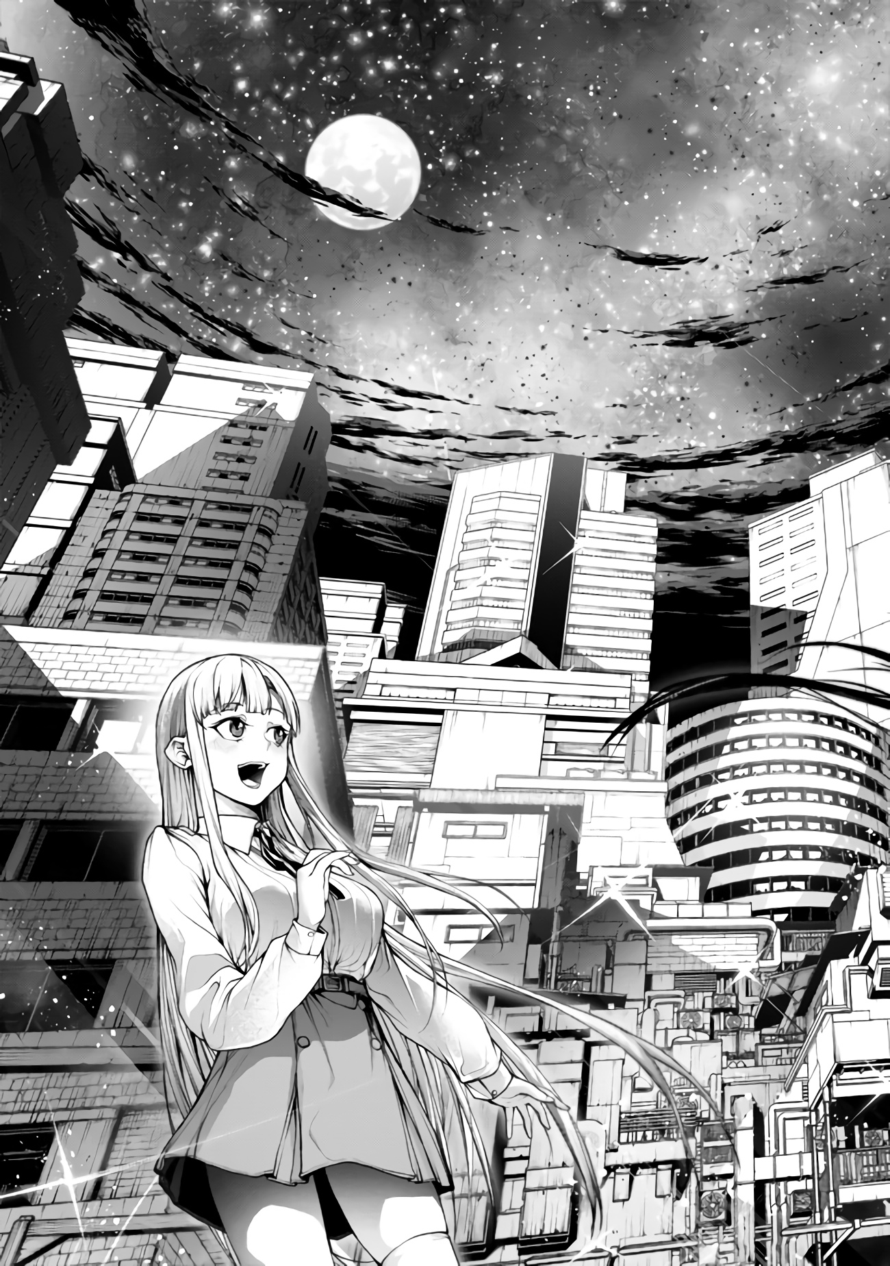 Глава 4.3 - страница 15