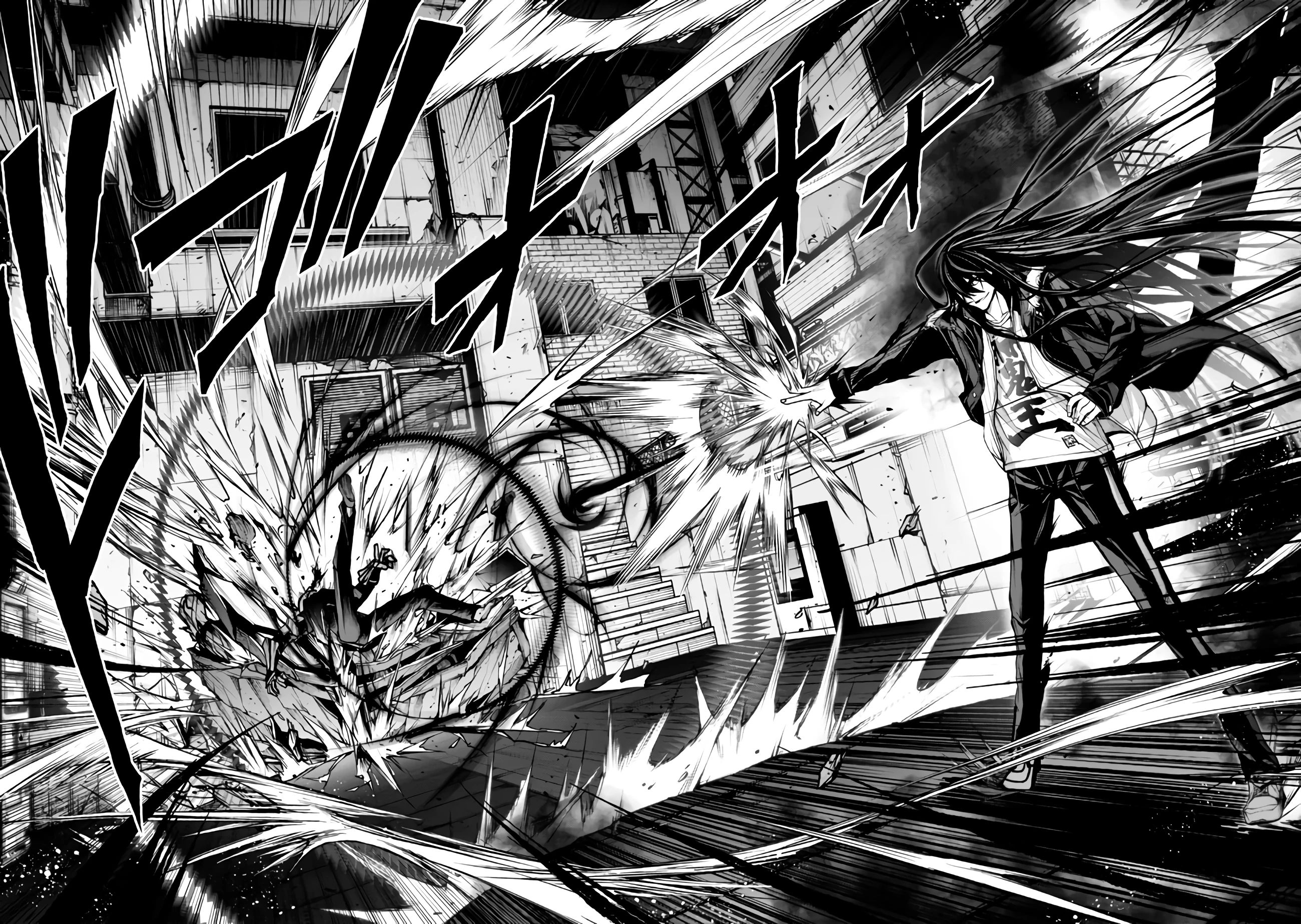 Глава 5.3 - страница 10