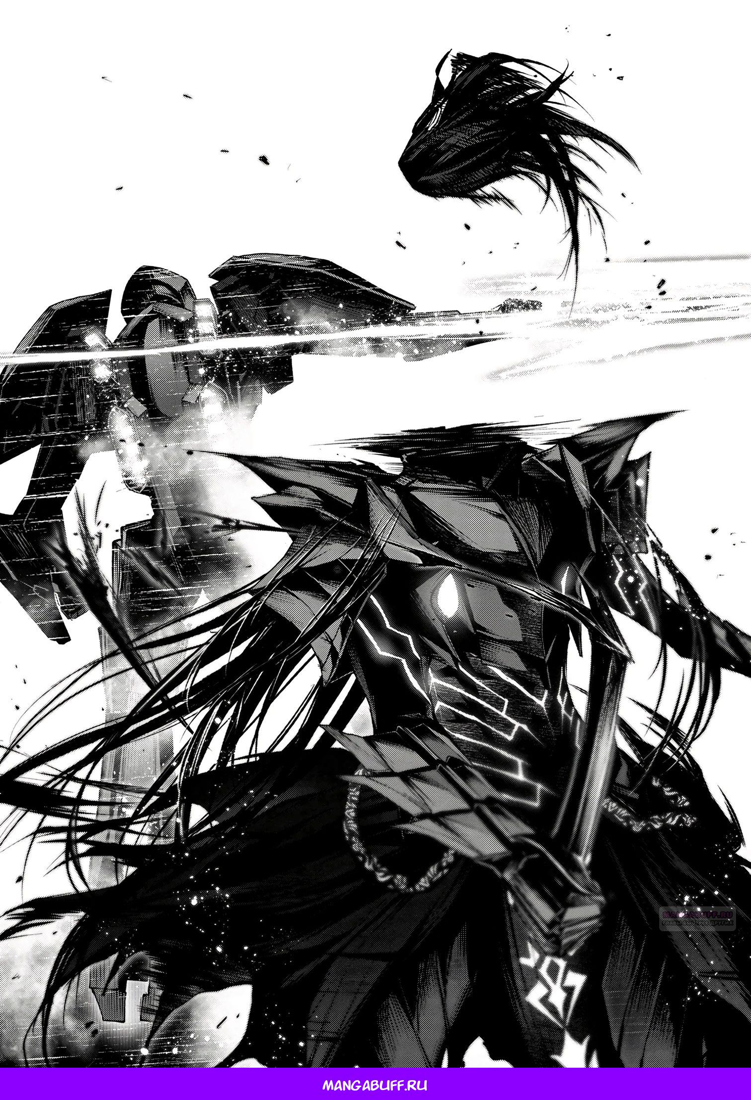 Глава 6.2 - страница 17