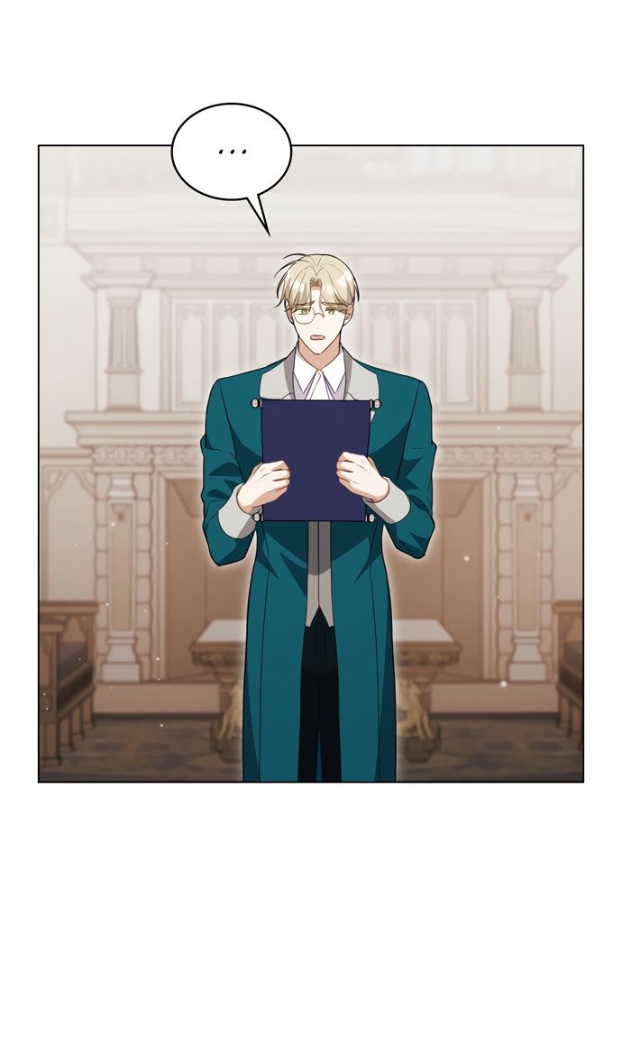 Глава 58 - страница 27