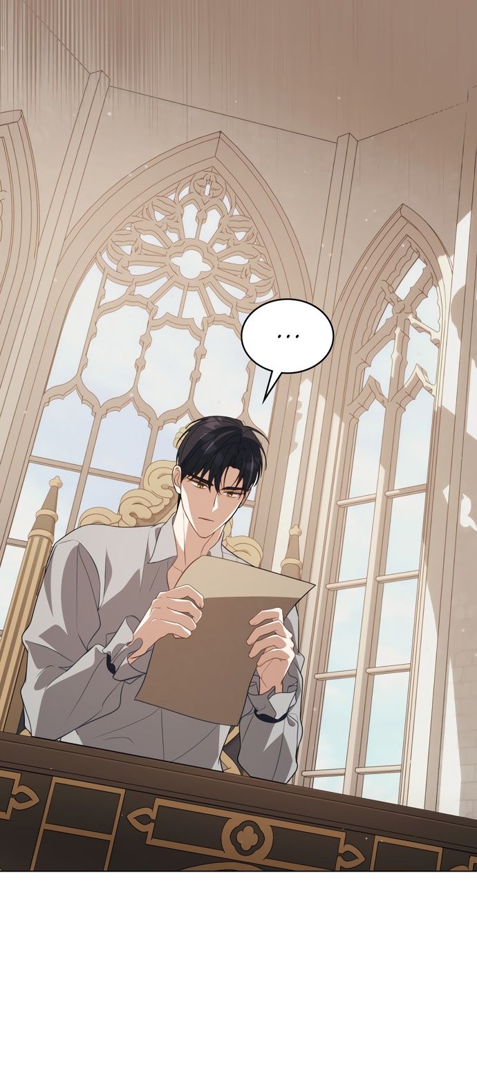 Глава 58 - страница 33