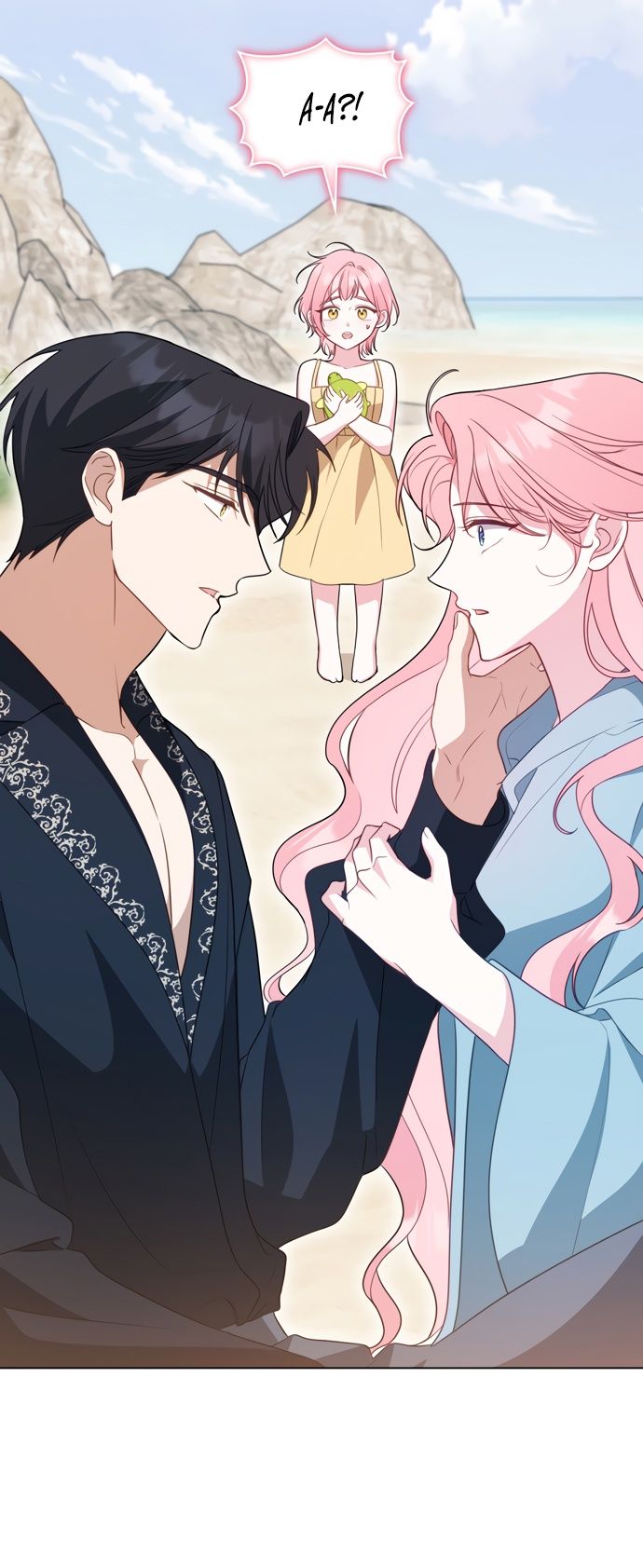 Глава 62 - страница 32