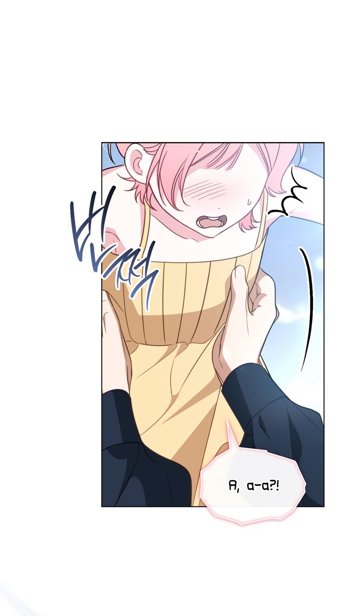 Глава 62 - страница 40